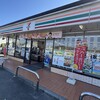 セブンイレブン 岡山上道店