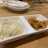 居酒屋ダイニング 食歩人