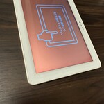 炭火飯田焼肉おおくら - 