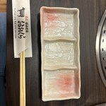 炭火飯田焼肉おおくら - 