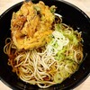 かき揚げそば 吉利庵