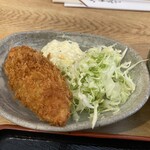 食事処 さか本 - 