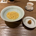 一平飯店 - 