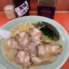 ラーメンショップ 牛久結束店