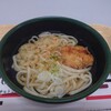 一橋大学 西プラザ 生協食堂