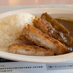 スカイラウンジ暁 - 