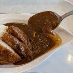 スカイラウンジ暁 - 