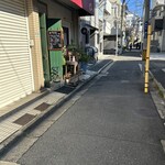 キッコ - 