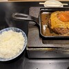 大衆焼肉こじま - 