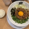 麺や マルショウ 地下鉄新大阪店