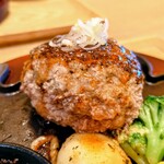 馬力家 - 超ハンバーグ900円