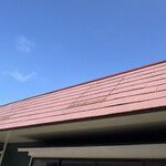 米澤牛バル 譽 - 