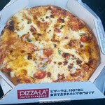 ピザーラ - 料理写真: