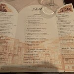 エリオ・ロカンダ・イタリアーナ - 