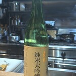 麻布料理店 Tokyo Wagyu Steak - 