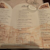 エリオ・ロカンダ・イタリアーナ - 