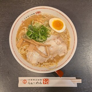 らぁ~めん京_0