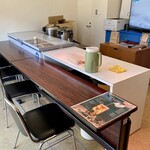 魔法のらんぷ - 