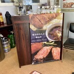 魔法のらんぷ - 