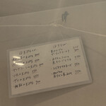 アネロスタンド - 