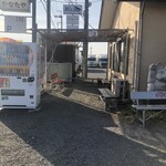 青竹手打ラーメン 日向屋 - 