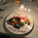 TRATTORIA PIZZERIA 207 - 