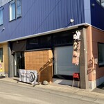 魔法のらんぷ - 