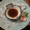 千炉利 - 