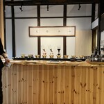 仁之助コーヒー - 