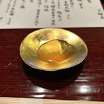 日本料理うしお - 食前の梅酒