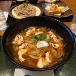 竜泉寺の湯 八王子みなみ野店 - 