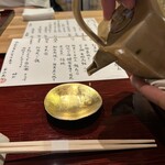 日本料理うしお - 食前の梅酒