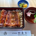 鶴舞家 - 料理写真:うな重（並）