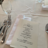 イル ギオットーネ 京都本店 - 