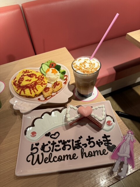 @ Ho~mu Cafe Hon Ten