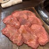 黒毛和牛タンとハラミ 焼肉ごりちゃん お初天神店