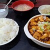 大連飯店
