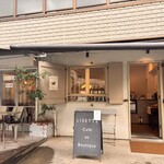 カフェ リゼッタ - 