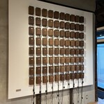 仁之助コーヒー - 