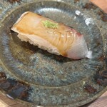 Otona no Wasabi - 
