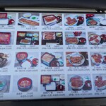 うな豊 - 外に置いてあるメニュー。