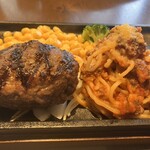 グリル ザ アール - 