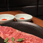 松阪牛炭火焼肉 東海亭 - 