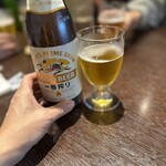 竈flamme 炭三郎 - 