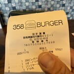 358BURGER - 