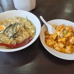 旭 - 