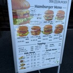 358BURGER - 