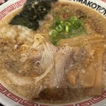 ラーメン まこと屋 - 