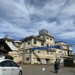 竈flamme 炭三郎 - 