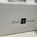 Toshi Yoroizuka - 
